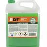 Mega Antifreeze