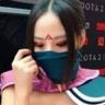 妖怪酱
