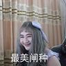 我永远喜欢 CSGO饰品买家