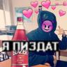 нормис