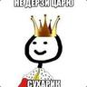 Jabahad csgotriple.came