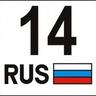 Kirill_Lukin