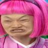 Imaginary wa ge