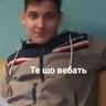 мирасела