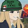 Артём