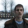 Вова Адидас#MagmaRust