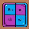 ♿ Bungshwi ♿