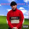 mc panini