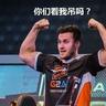 pasha