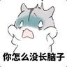 撸易撕A梦
