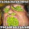Baня_про_киллер205