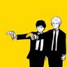 banana fish