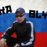 Сука Блять` Dimitri