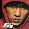 Jay zhou