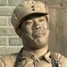 炮轰贤妻李云龙