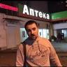 Цветочный лох