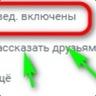 Владос228