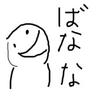 zeroshisyu