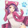 Uyu
