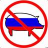 ХАХОЛ
