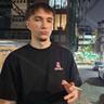 солевар