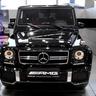 Mercedes Gelandewagen AMG