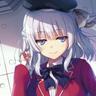 ars