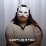 우 강 만