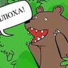 OMGagedon╰_╯