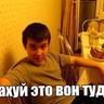 TheKubik360
