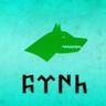 Aras