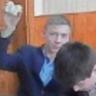 Твой опасный друг