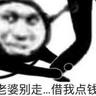 小鸭冲鸭！！！