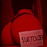 Suetolog...