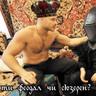 Гандонище337