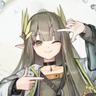 Megu