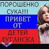 Гусейн Гасанов