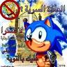 Hamoud