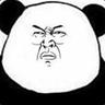 武林萌主