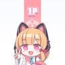 稳如杜康