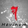 Hevinem