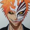 Akmuro
