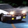 That one car