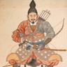 Shogun