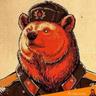 сделал браконьер4