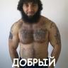 йяаиця))