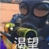 美美美