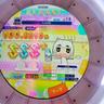 talesofacg 死斗狂魔