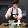 Akhsela