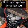 Вард в пивнуху